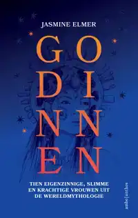 GODINNEN