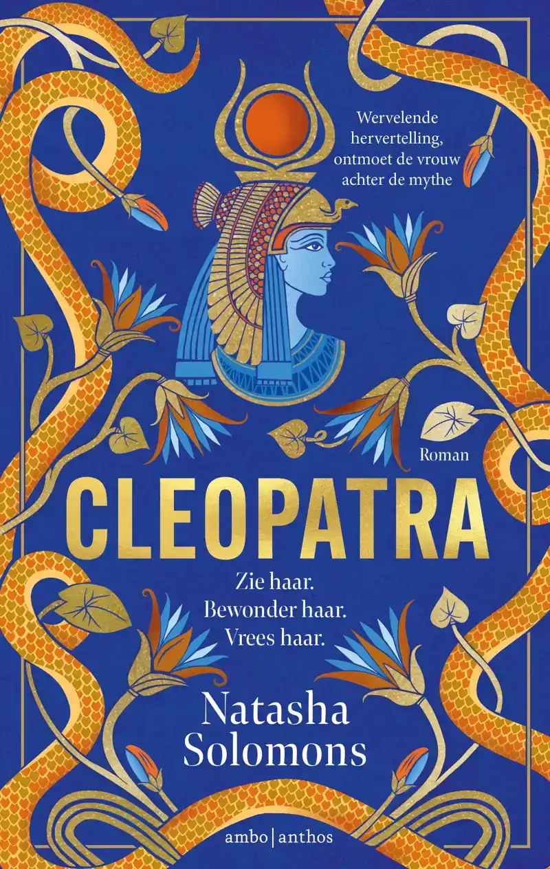 CLEOPATRA