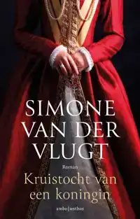 KRUISTOCHT VAN EEN KONINGIN