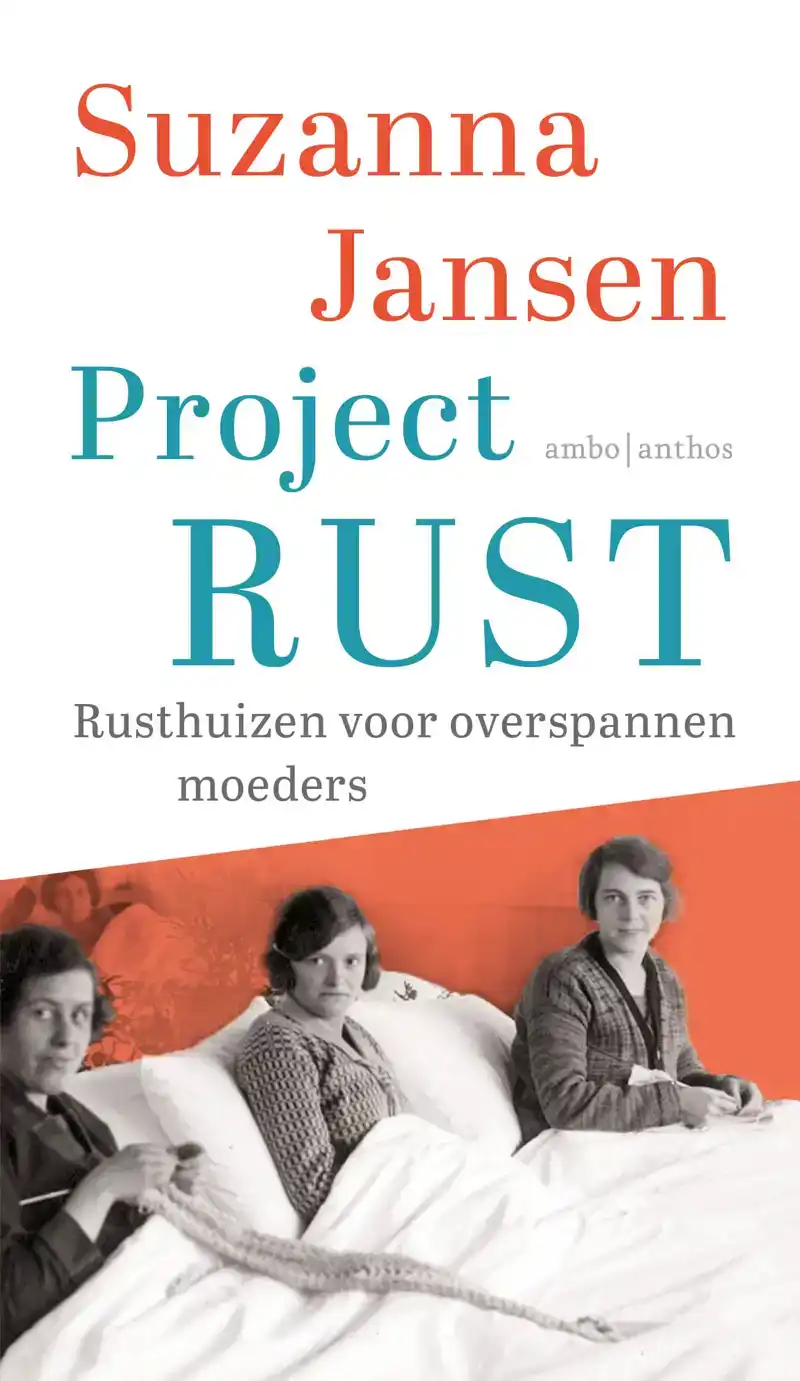 PROJECT RUST