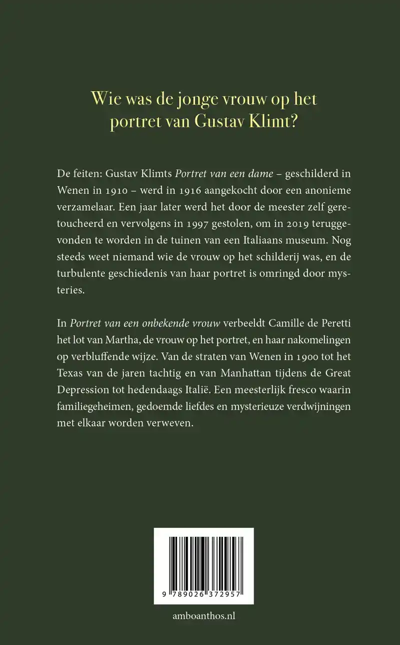 PORTRET VAN EEN ONBEKENDE VROUW