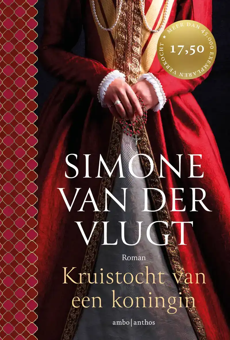 KRUISTOCHT VAN EEN KONINGIN