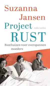 PROJECT RUST (6 EXEMPLAREN)