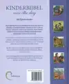 KINDERBIJBEL VOOR ELKE DAG
