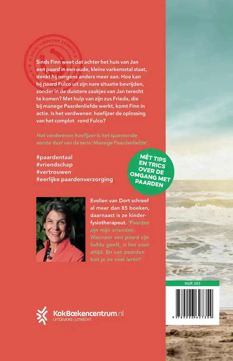 HET VERDWENEN HOEFIJZER