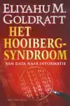 HET HOOIBERGSYNDROOM
