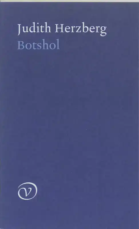 BOTSHOL