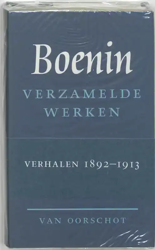 VERZAMELDE WERKEN