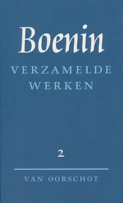 VERZAMELDE WERKEN