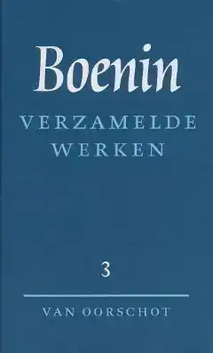 VERZAMELDE WERKEN