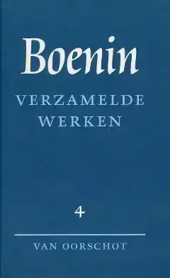 VERZAMELDE WERKEN