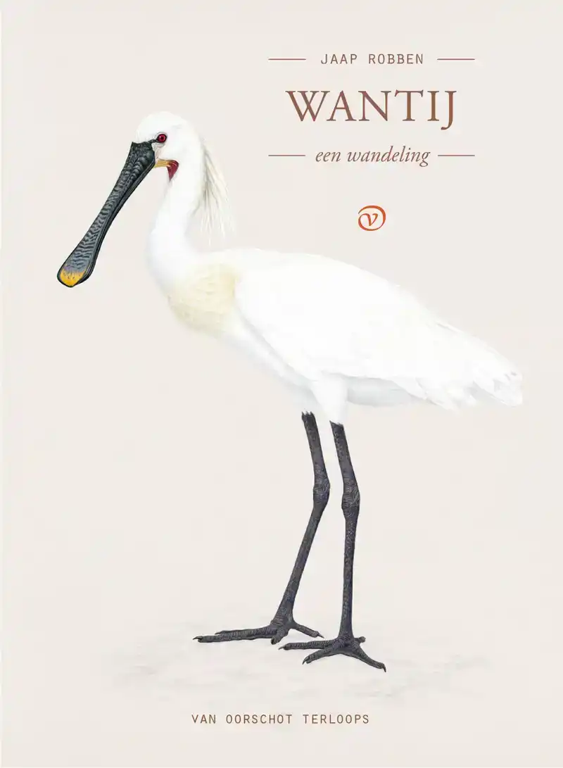 WANTIJ