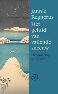 HET GELUID VAN VALLENDE SNEEUW