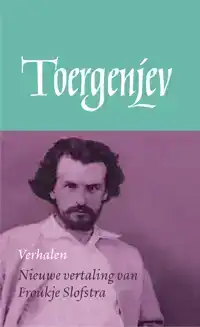 VERHALEN