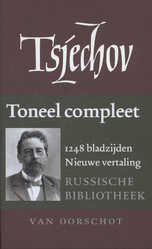 VERZAMELDE WERKEN
