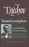 VERZAMELDE WERKEN