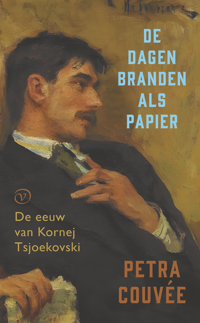 DE DAGEN BRANDEN ALS PAPIER