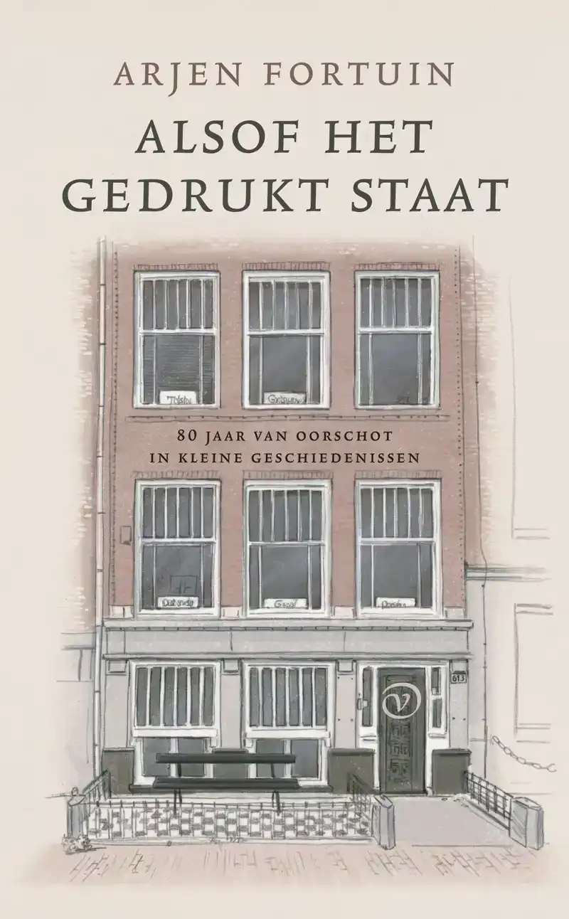 ALSOF HET GEDRUKT STAAT
