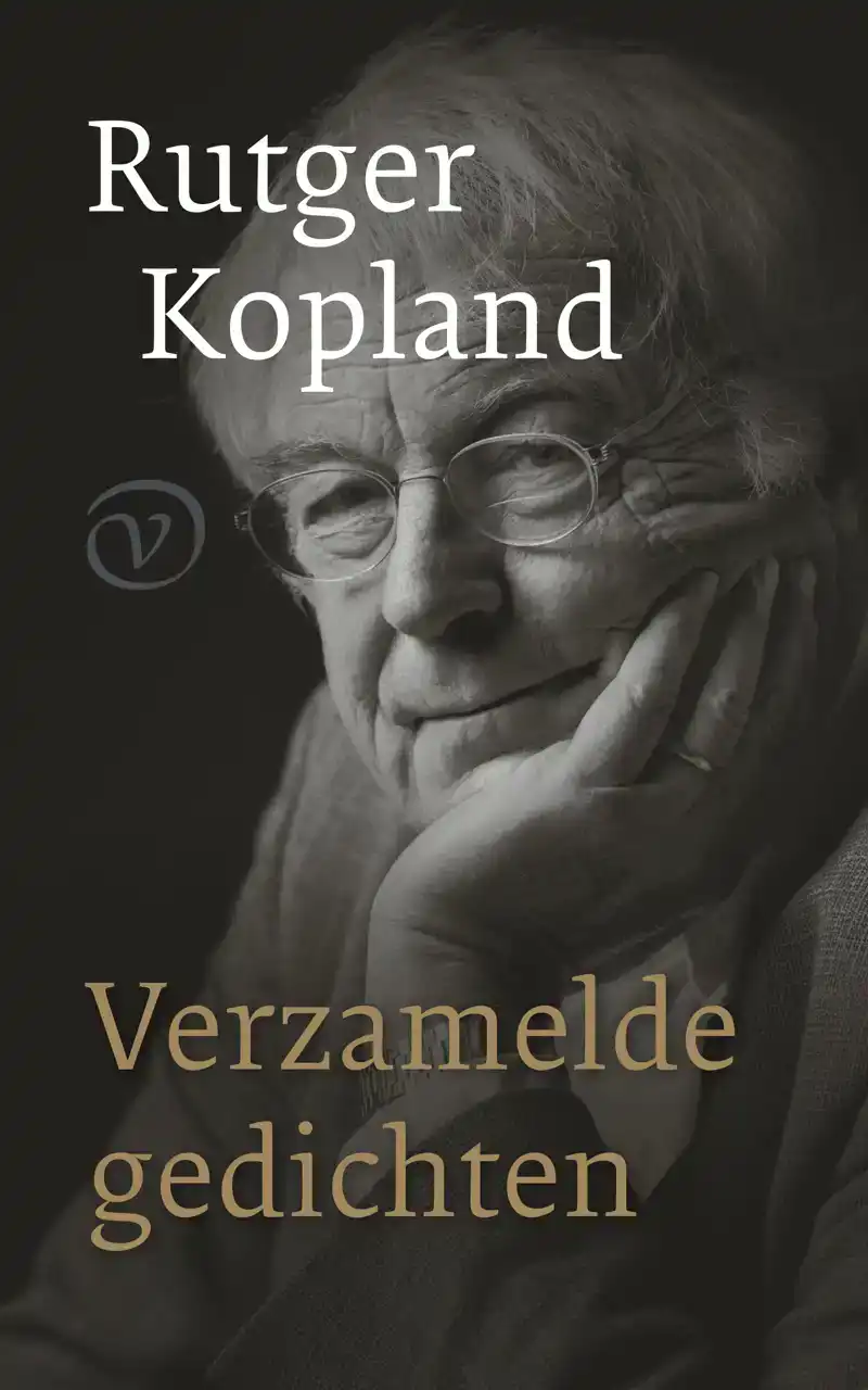 VERZAMELDE GEDICHTEN