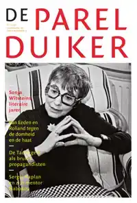 PARELDUIKER 2025/2