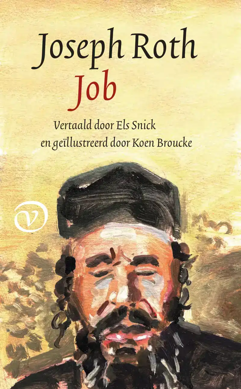 JOB