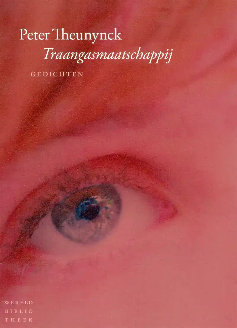 TRAANGASMAATSCHAPPIJ