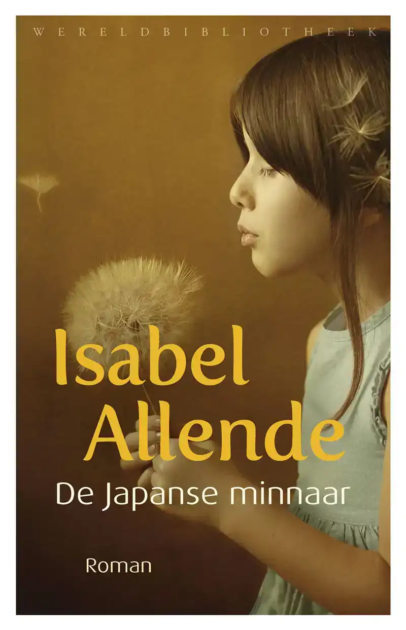 DE JAPANSE MINNAAR