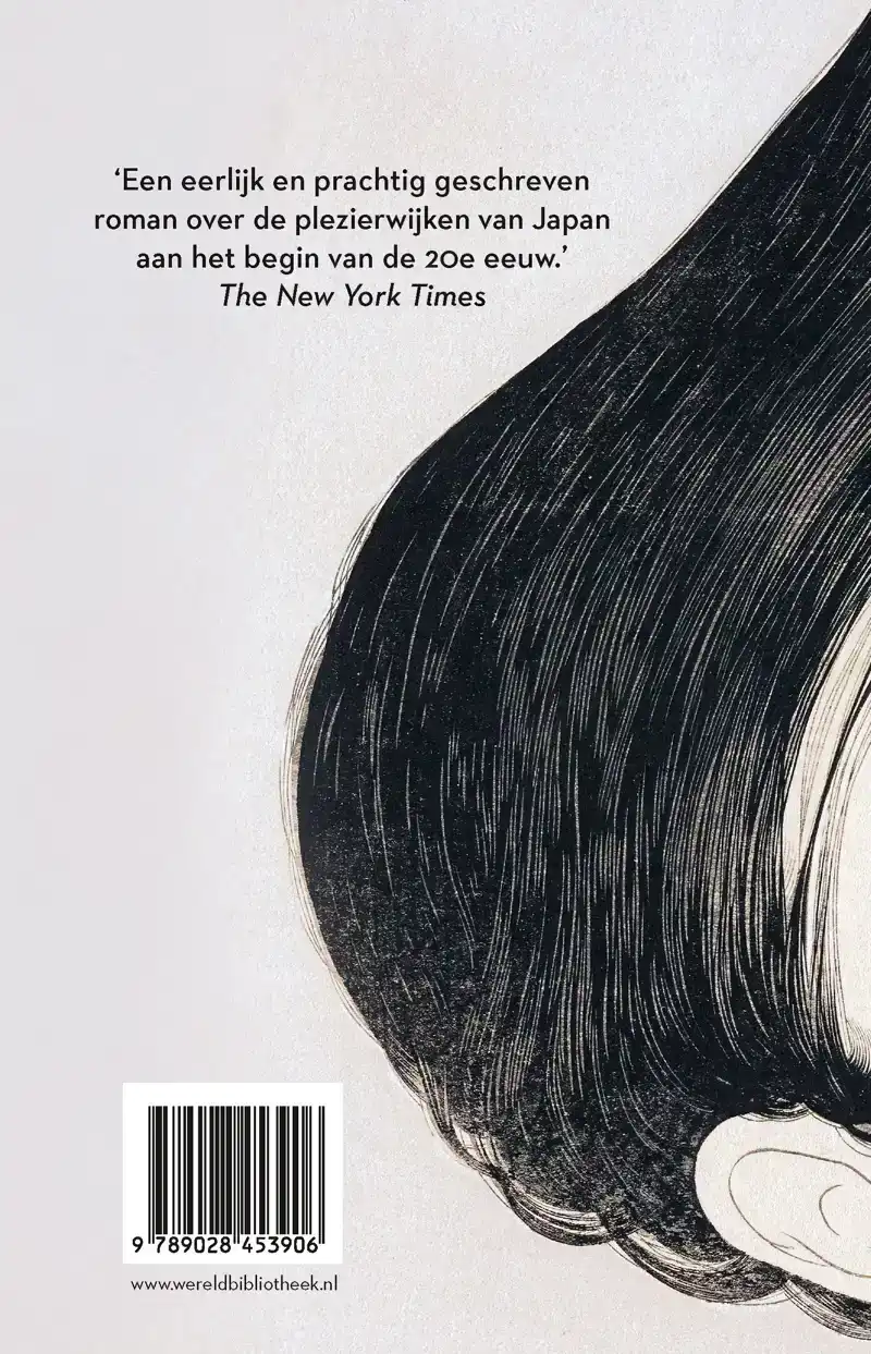 VAKSCHOOL VOOR MEISJES VAN PLEZIER