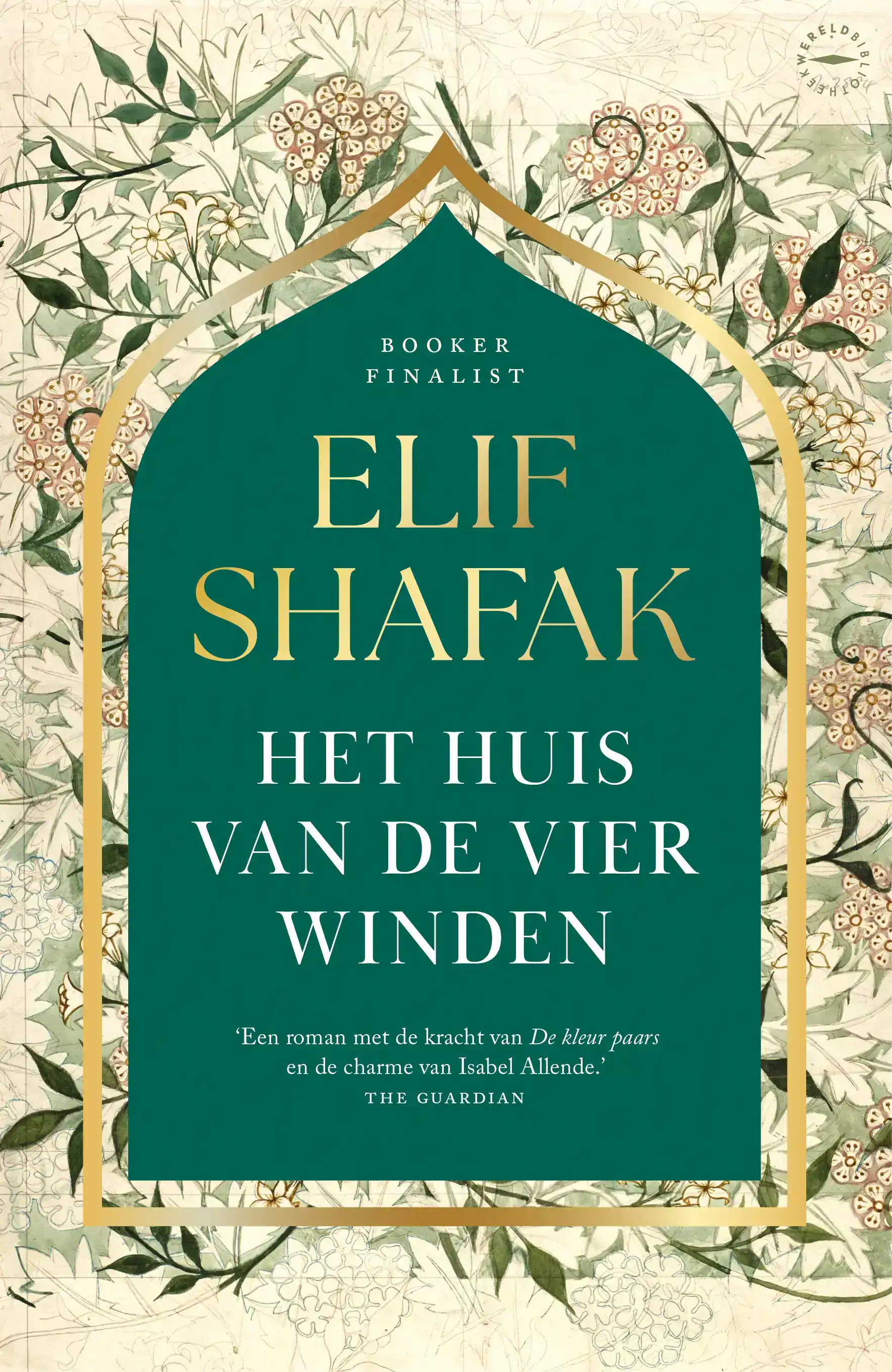HET HUIS VAN DE VIER WINDEN