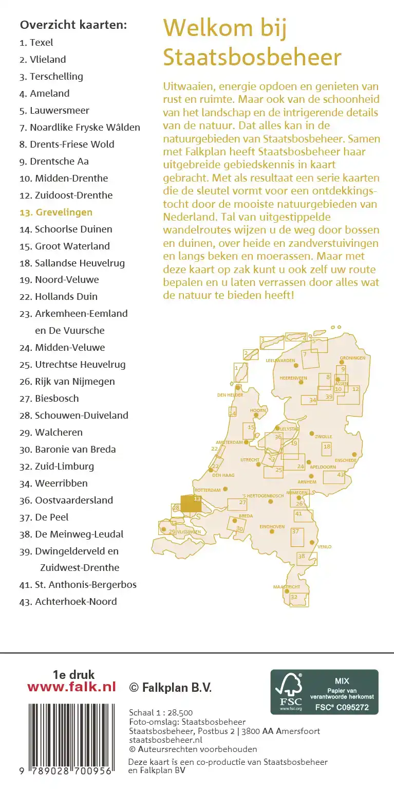 FALK STAATSBOSBEHEER WANDELKAART 13 GREVELINGEN