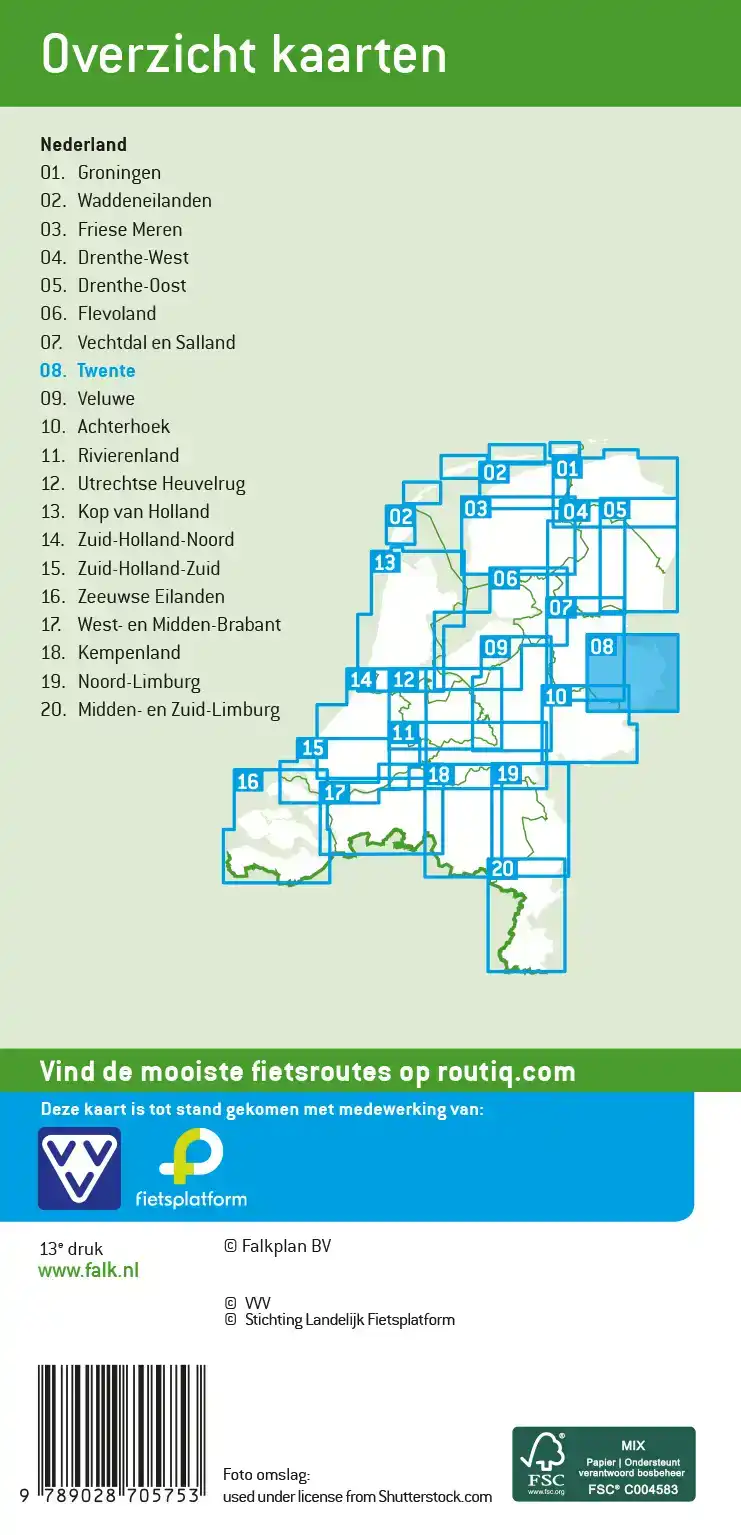 TWENTE