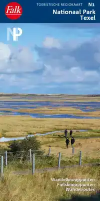 TEXEL
