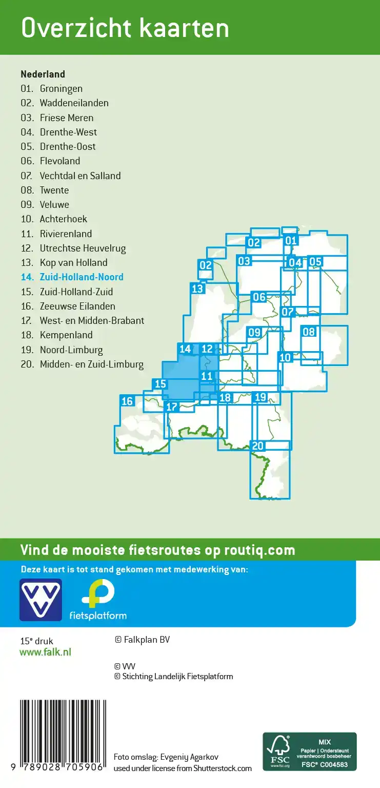 FALK VVV FIETSKAART 14 ZUID-HOLLAND NOORD
