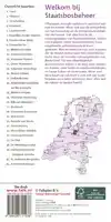 DE VUURSCHE 23. SBB