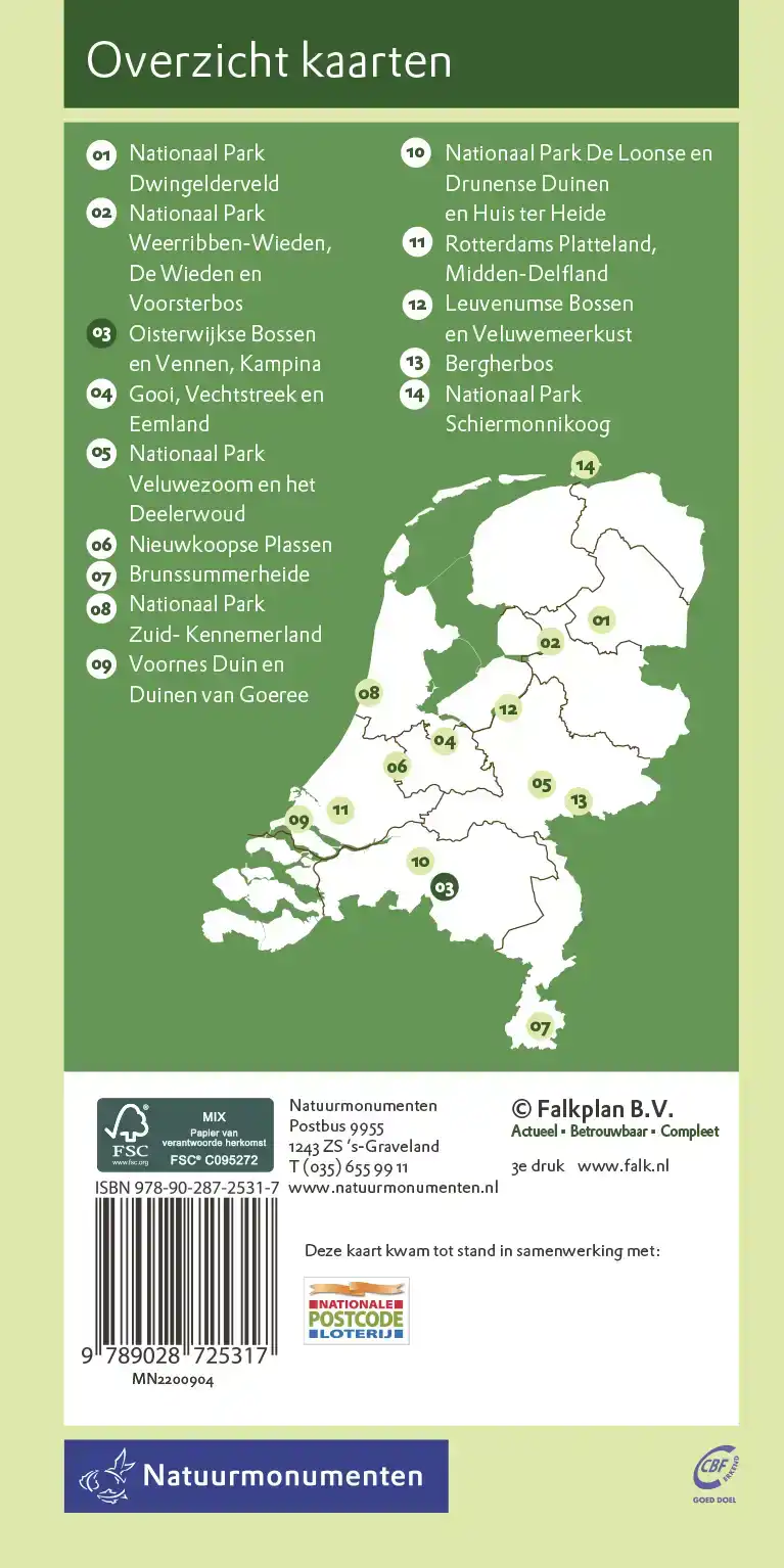 OISTERWIJKSE BOSSEN EN VENNEN, KAMPINA