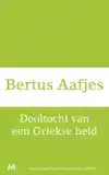 DOOLTOCHT VAN EEN GRIEKSE HELD