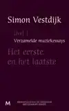HET EERSTE EN HET LAATSTE