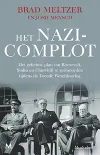 HET NAZICOMPLOT