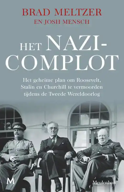 HET NAZICOMPLOT