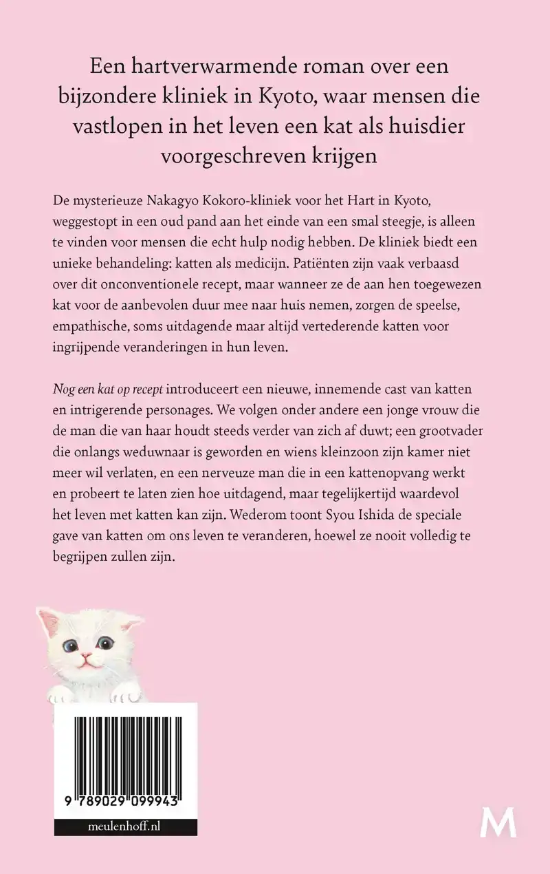 NOG EEN KAT OP RECEPT