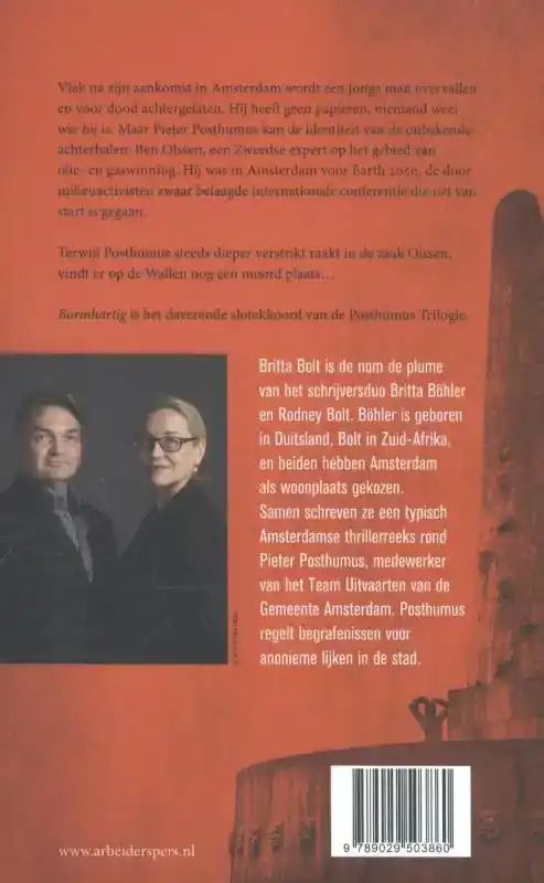 BARMHARTIG