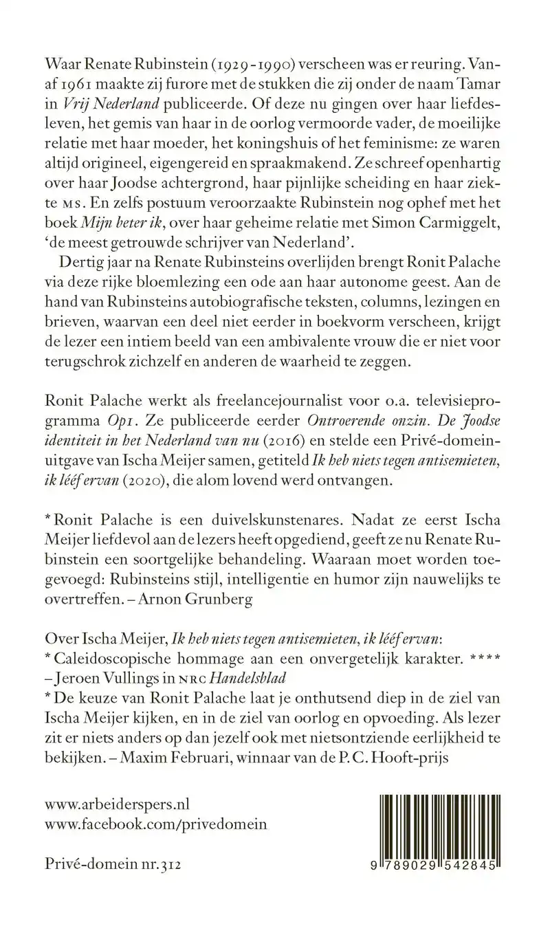 BANGE MENSEN STELLEN GEEN VRAGEN