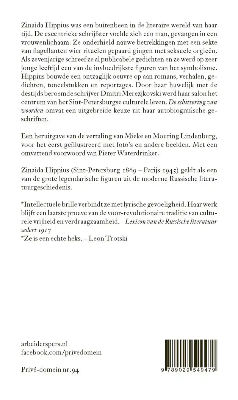 DE SCHITTERING VAN WOORDEN