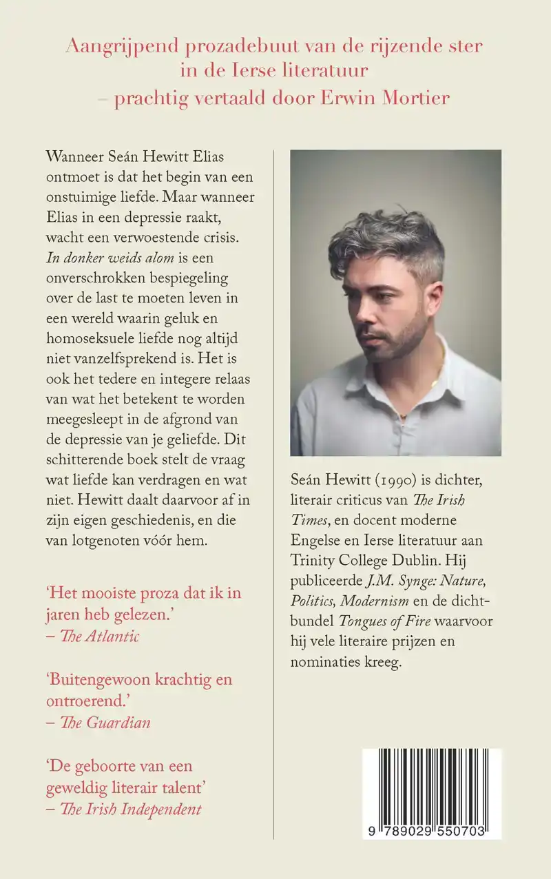 IN DONKER WEIDS ALOM