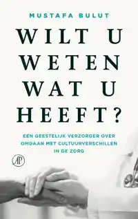 WILT U WETEN WAT U HEEFT?