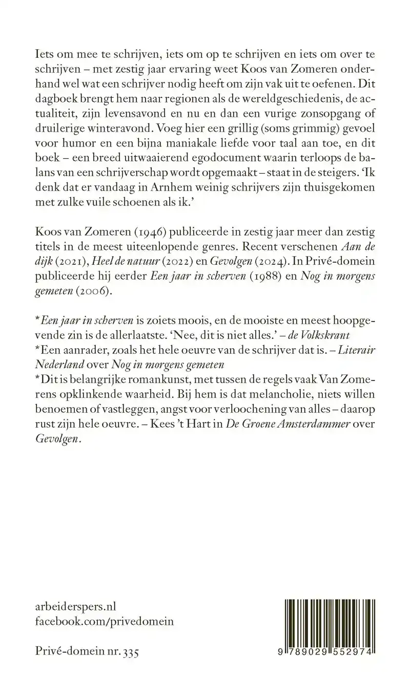 WE GAAN ZO