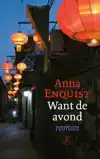 WANT DE AVOND
