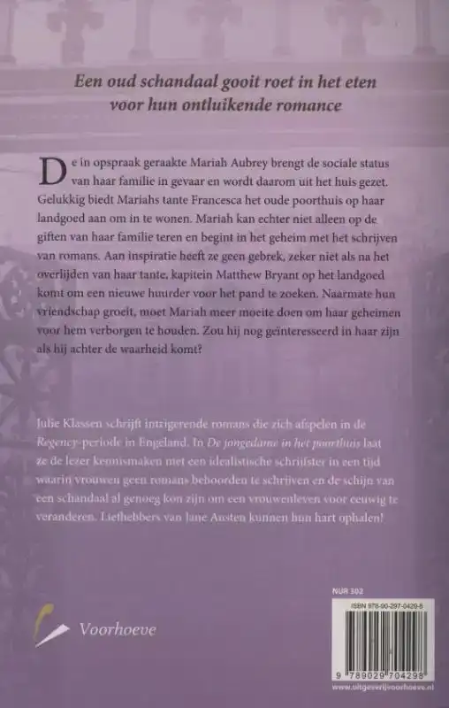 DE JONGEDAME IN HET POORTHUIS