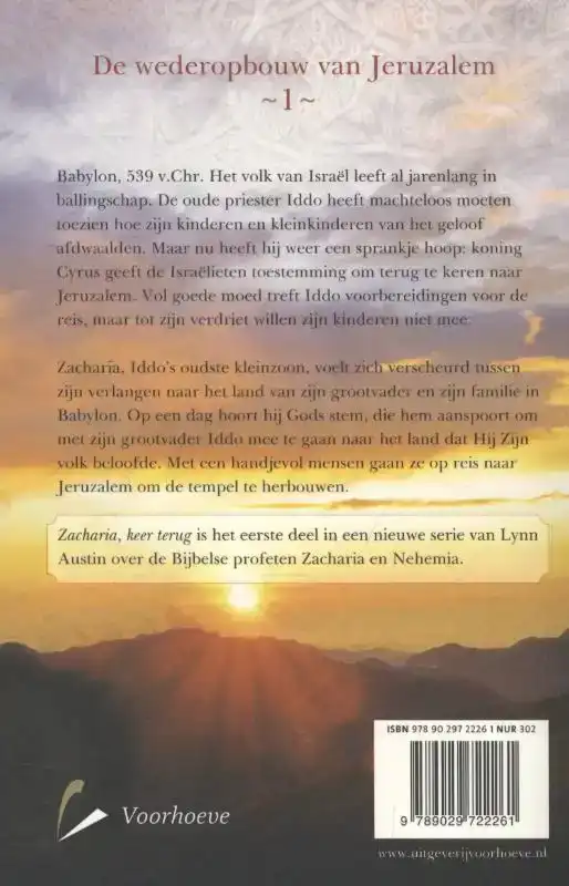 ZACHARIA KEER TERUG
