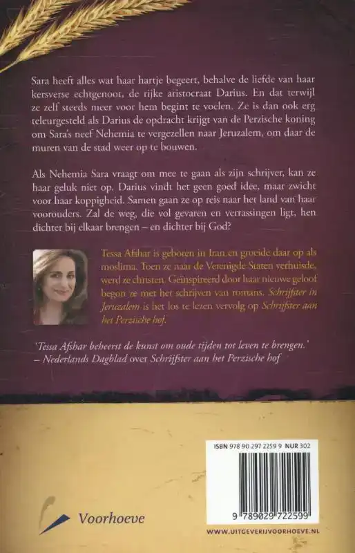 SCHRIJFSTER IN JERUZALEM